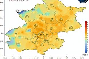 雷竞技安卓版截图4